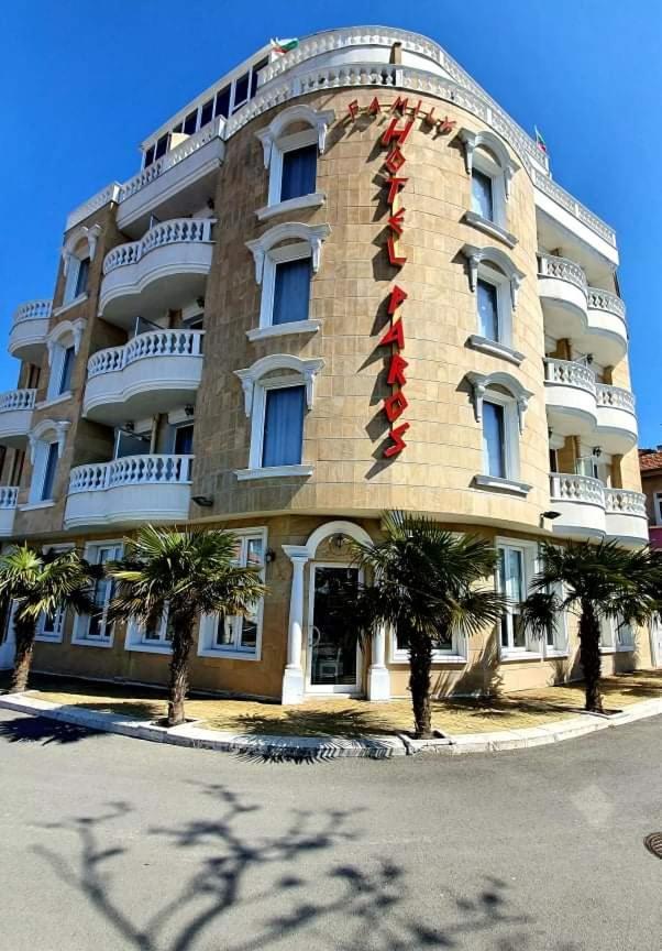 Family Hotel Paros بوموري المظهر الخارجي الصورة