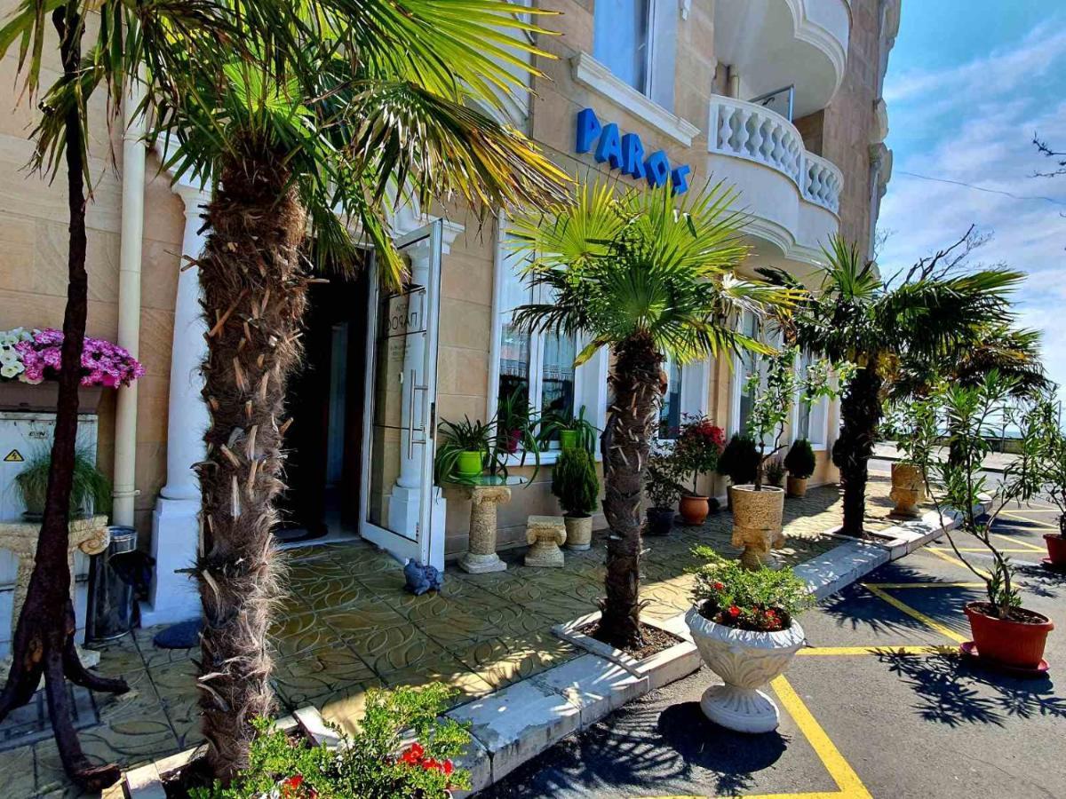 Family Hotel Paros بوموري المظهر الخارجي الصورة