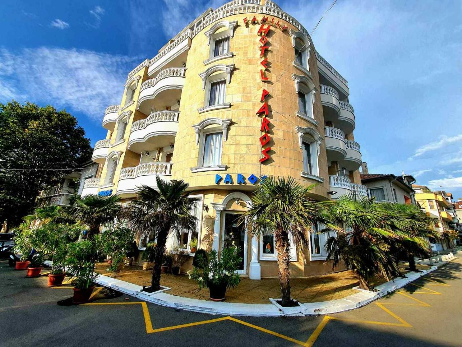 Family Hotel Paros بوموري المظهر الخارجي الصورة